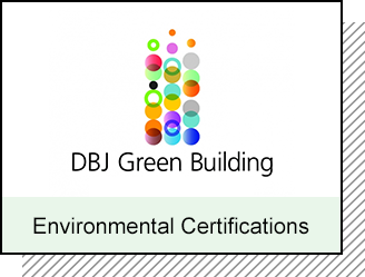 Environmental Certifications