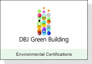 Environmental Certifications