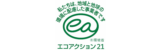 Eco Action 21