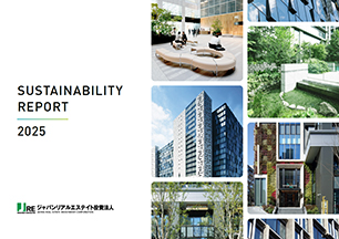 サステナビリティレポート2024