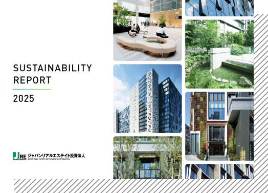 サステナビリティレポート